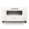 BALMUDA Toaster Steam Cooking Modes