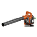 Husqvarna 125B 28-cc 2-Cycle 170-MPH 470-CFM Handheld Gas Leaf Blower 952711925
