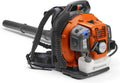 HUSQVARNA 150BT Gas Backpack Leaf Blower
